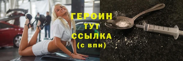 Альфа ПВП Каменногорск