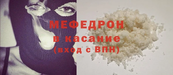 Альфа ПВП Каменногорск