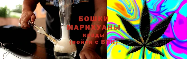 спиды Каменск-Шахтинский