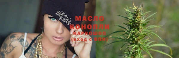 мескалин Инта