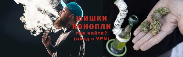 мескалин Инта