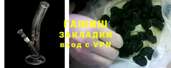 амфетамин Иннополис