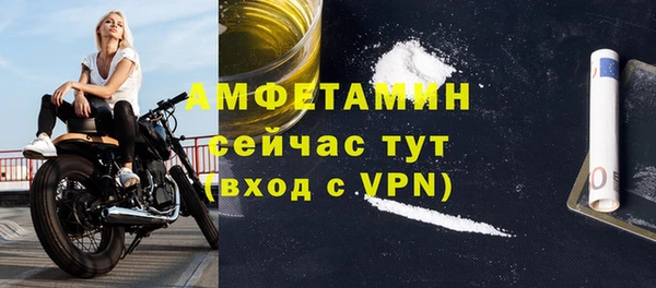 гашиш Каменка