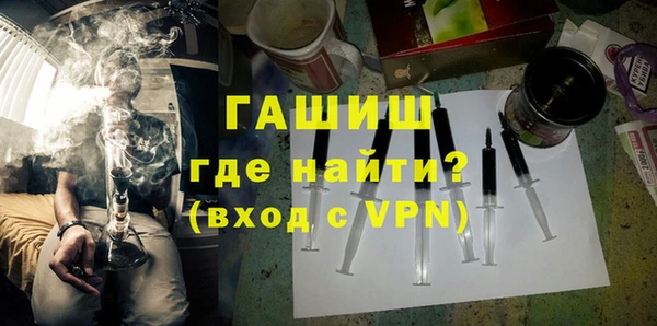 прущая мука Инсар