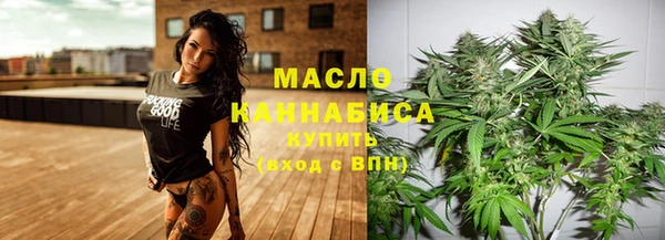 прущая мука Инсар