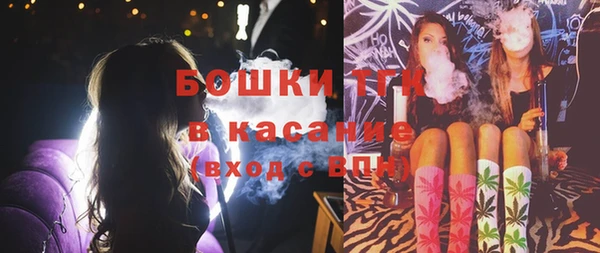 амфетамин Иннополис