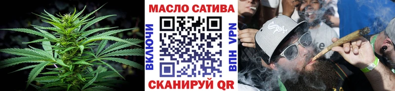 Дистиллят ТГК вейп  Купить где  Елабуга 