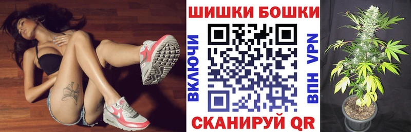 Купить где  Елабуга  Канабис тримм 